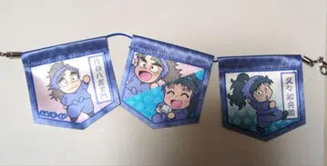 닌자 타마 란타로 데코레이션 플래그 깃발 타케야 하치에몬 쿠쿠치 헤이조