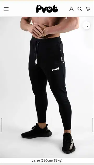 Pvot ULTRA STRETCH JOGGER M 사이즈