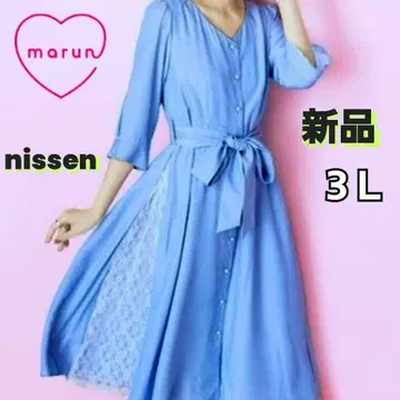 marun 니센 빅 사이즈 글래머 블루 롱 원피스