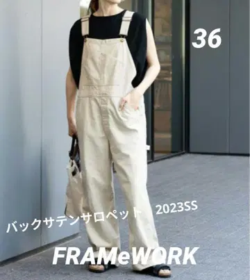 완판템 FRAMeWORK 프레임워크 백 새틴 살로펫 2023SS