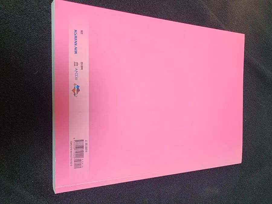 Product Details - 3