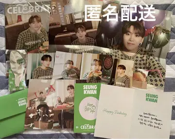 SEVENTEEN 성광 바파케 ver.3