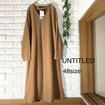 새상품 UNTITLED 롱 원피스 48 사이즈 빅 사이즈 언타이틀