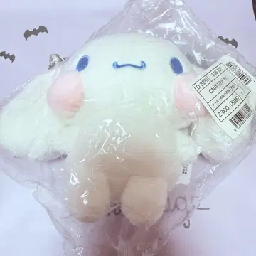 산리오 시나몬 봉제 인형 안경 스탠드 뺨이 탱탱한 시리즈
