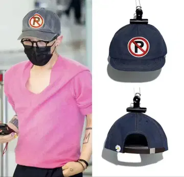 g-dragon 모델 캡