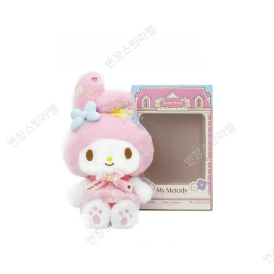 Product Details - 5