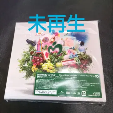 Mrs. GREEN APPLE CD+DVD '10' 초회 한정판 미재생