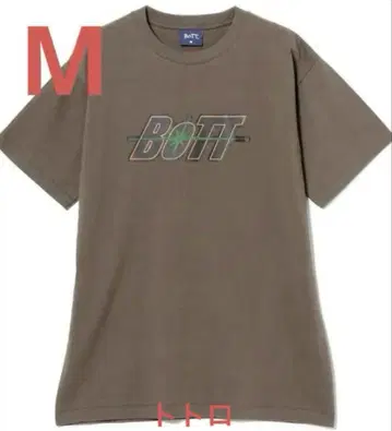 BoTT Space Logo Tee BROWN 보트 스페이스 로고 M