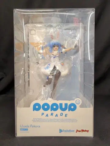 맥스팩토리 POP UP PARADE 우사다 페코라 (재판매)