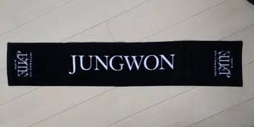 ENHYPEN 슬로건 타월 fate 정원 JUNGWON