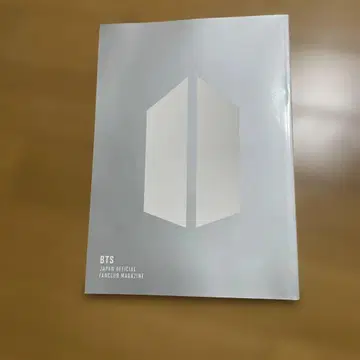 BTS 일본 공식 팬클럽 매거진