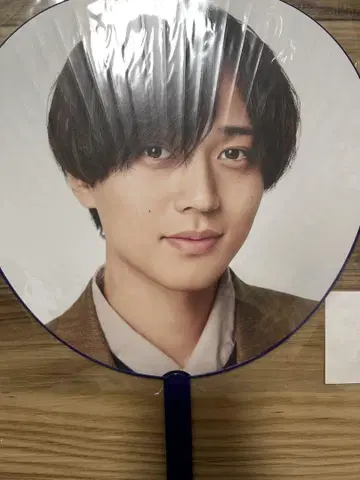 Re:ERA 점보 부채 나가세 렌