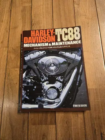 HARLEY-DAVIDSON TC88 메커니즘 및 관리