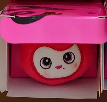 TWICE THIS IS FOR 랜덤 봉제 인형 반지 [첸]