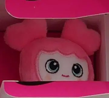 TWICE THIS IS FOR 랜덤 봉제 인형 반지 [MOBREE]