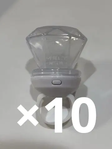 Meteorites 메테오라 멜트 반지 라이트 10개