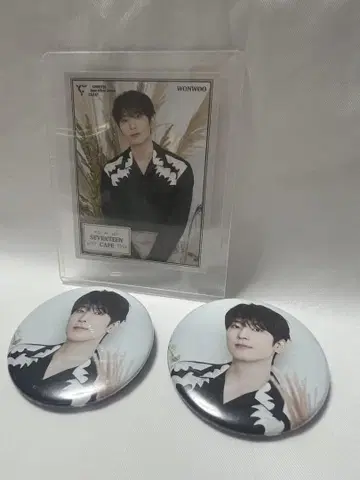 SEVENTEEN 세부치 카페 원우 2024 캔뱃지