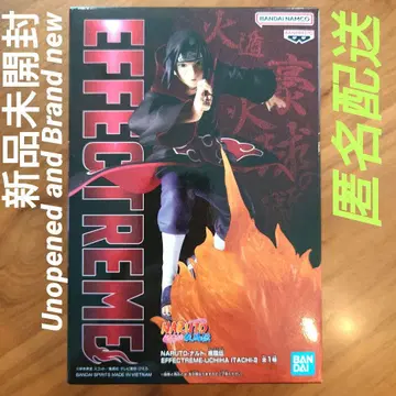 나루토 돌풍전 EFFECTREME 피규어 우치하 이타치 II