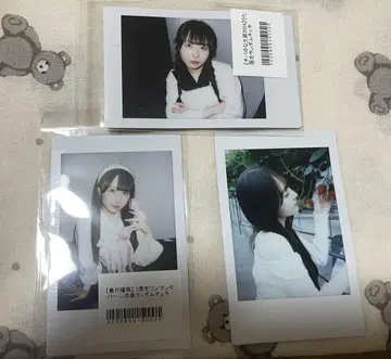 큐루린이라고 해보세요 시마무라 우에타 폴라로이드 세트