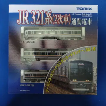 TOMIX 321계 (2차 자동차) 3량 세트 92358
