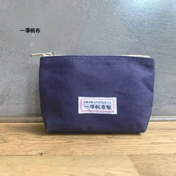 이치자와 캔버스 파우치 네이비 캔버스 교토 지퍼