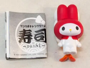 타카라토미아츠 스시 Sushi 마이멜로디/새우 2024년