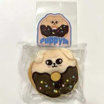 SKZOO POPUP STORE 도넛 거울 퍼핌