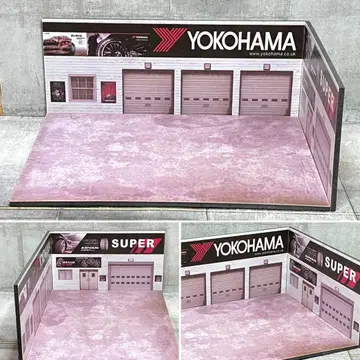 1/64 YOKOHAMA ADVAN 차고 배경 디오라마
