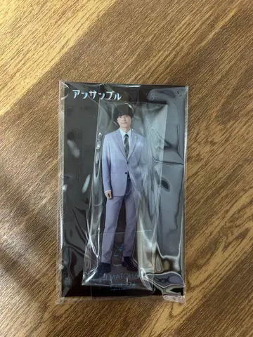 SixTONES 마쓰무라 호쿠토 앙상블 아크릴 스탠드