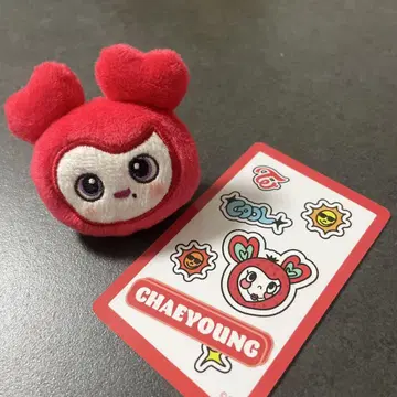 체용 반지 및 트레이딩 카드