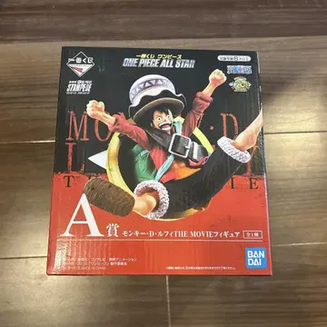 몽키 D. 루피 THE MOVIE A상 피규어