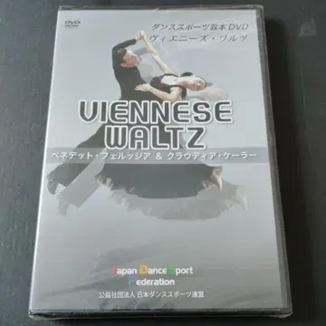 VIENNESE WALTZ 댄스 스포츠 DVD