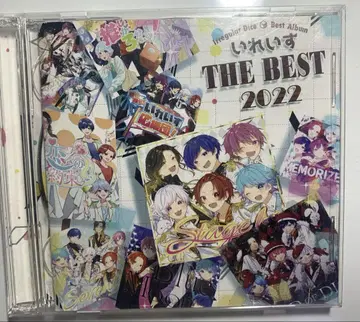 이레이스 The Best 2022 이레이스 앨범