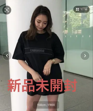 ENVYM 사이드 스위칭 빅 T 블랙 프리 사이즈