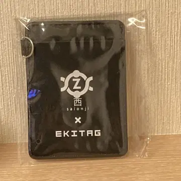 사이온지 씨 엑시택 콜라보 패스 케이스 블랙