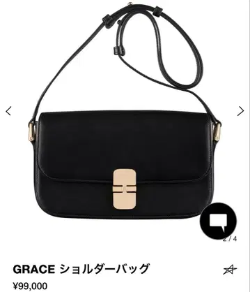 아페쎄 A.P.C 백 숄더백 핸드백