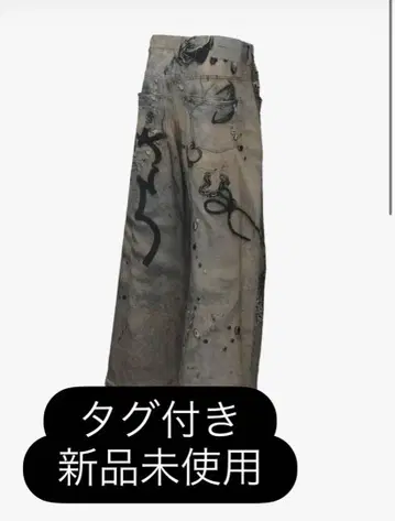 더레드스레드 S 프린트 스웨트1 토이 블루