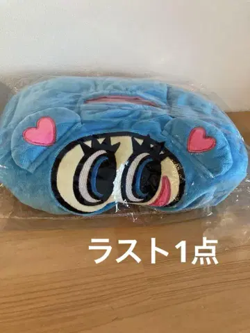 주말 가격 인하 미사용 새상품 엔젤 블루 나카무라 군 티슈 커버