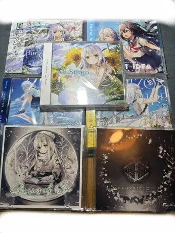 Endorfin. 아이게츠 나쿠루 CD 묶음 판매
