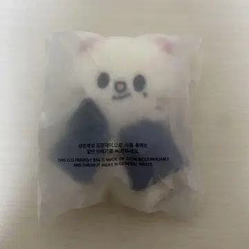 straykids 스키즈 현진 지니 레트 10cm