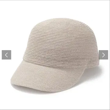 MUJI 린넨 혼방 니트 캡