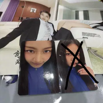 이것은 지효를 위해 두 번입니다.