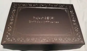 니고 아무도 없는 세계의 하츠네 미쿠 묶음 판매 니고미쿠