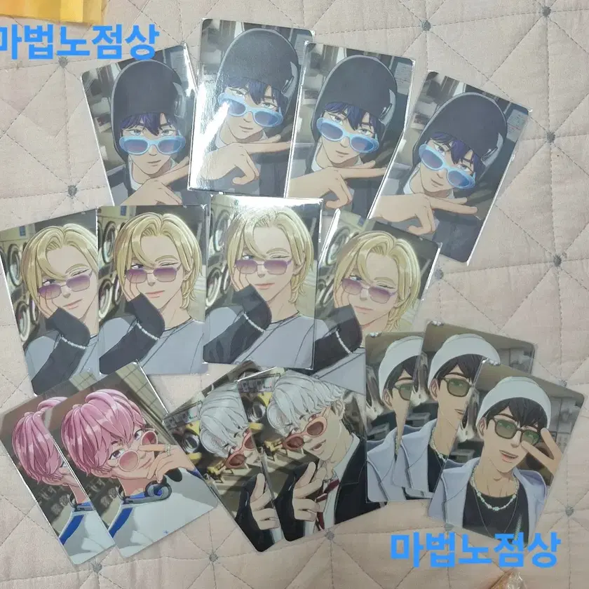 PLAVE | 플레이브 PLAVE Kakurenbo Weverse unreleased