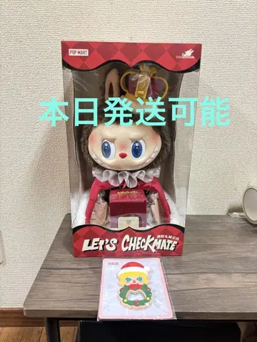 미개봉 새상품 POP MART LET'S CHECKMATE LABUBU