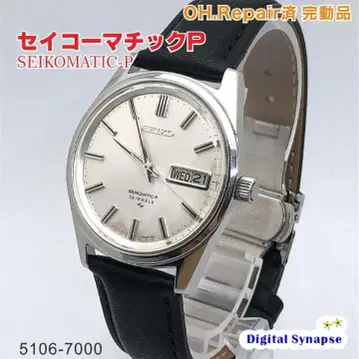 293 SEIKO 세이코 매틱-P 5106-7000 OH.Rep 완료