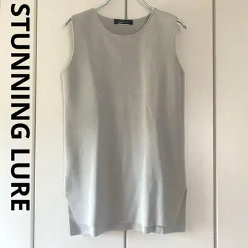 STUNNING LURE 스터닝 루어 니트 베스트 그레이지
