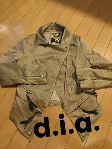 d.i.a 베이지 라이더스풍 자켓