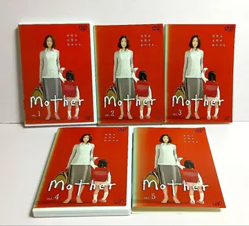 Mother DVD 전 5권 세트 마츠유키 야스코 쿠라카나 아이다 아이나
