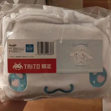 산리오 시나모롤 TAITO 한정판 담요